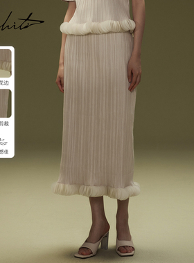 【商场同款】M.HITI锡瑅压褶花瓣装饰长半裙25年秋新款H3Q033M