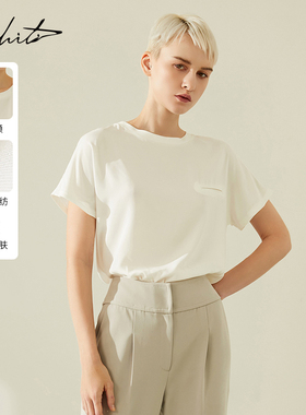 Mhiti桑蚕丝圆领白色T恤那边锡瑅春季新品贴身打底上衣H1C630L