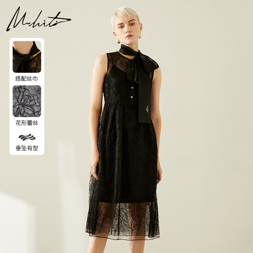 Mhiti优雅蕾丝提花无袖连衣裙女