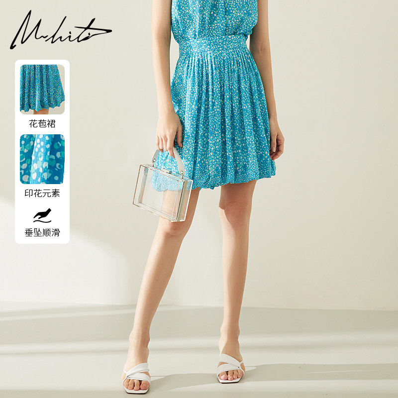 Mhiti法式蓝色碎花半身裙锡瑅夏季新品高腰花苞雪纺裙子H2Q785L