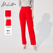 商场同款 M.HITI锡瑅醋酸中国红西裤 休闲收脚裤 25春新款 K530M