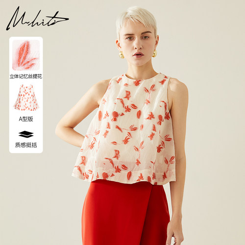 Mhiti优雅提花无袖背心套头衬衫