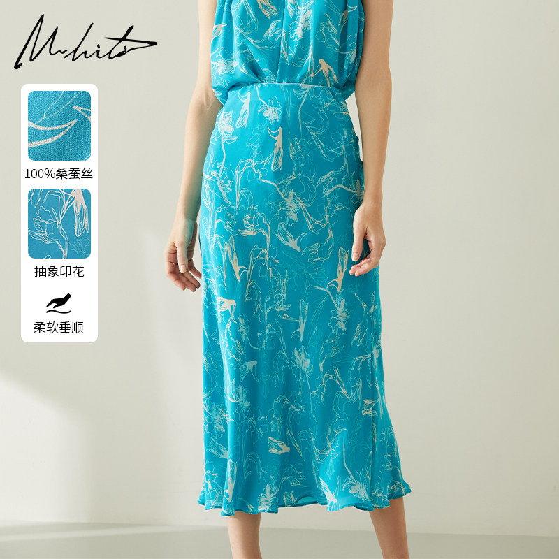 Mhiti重磅桑蚕丝印花半身裙锡瑅夏季新品高腰显瘦真丝裙H2Q697L