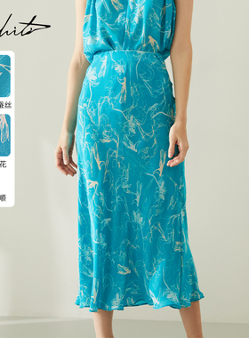Mhiti重磅桑蚕丝印花半身裙锡瑅夏季新品高腰显瘦真丝裙H2Q697L