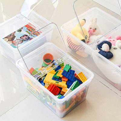 井柚儿童玩具收纳箱家用翻盖储物盒塑料防尘积木收纳筐整理神器