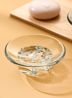 进口PC肥皂盒透明卫生间家用浴室皂盒防摔皂托收纳盒高级感皂盒子