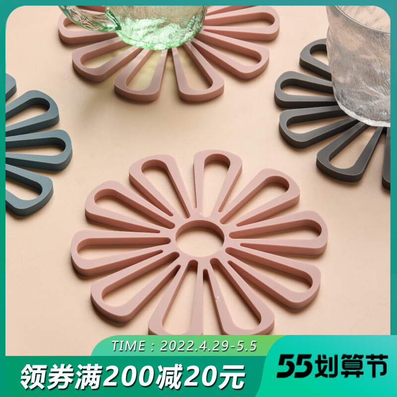创意硅胶隔热杯垫家用餐桌防烫防滑垫子碗垫餐盘垫锅垫ins风防热