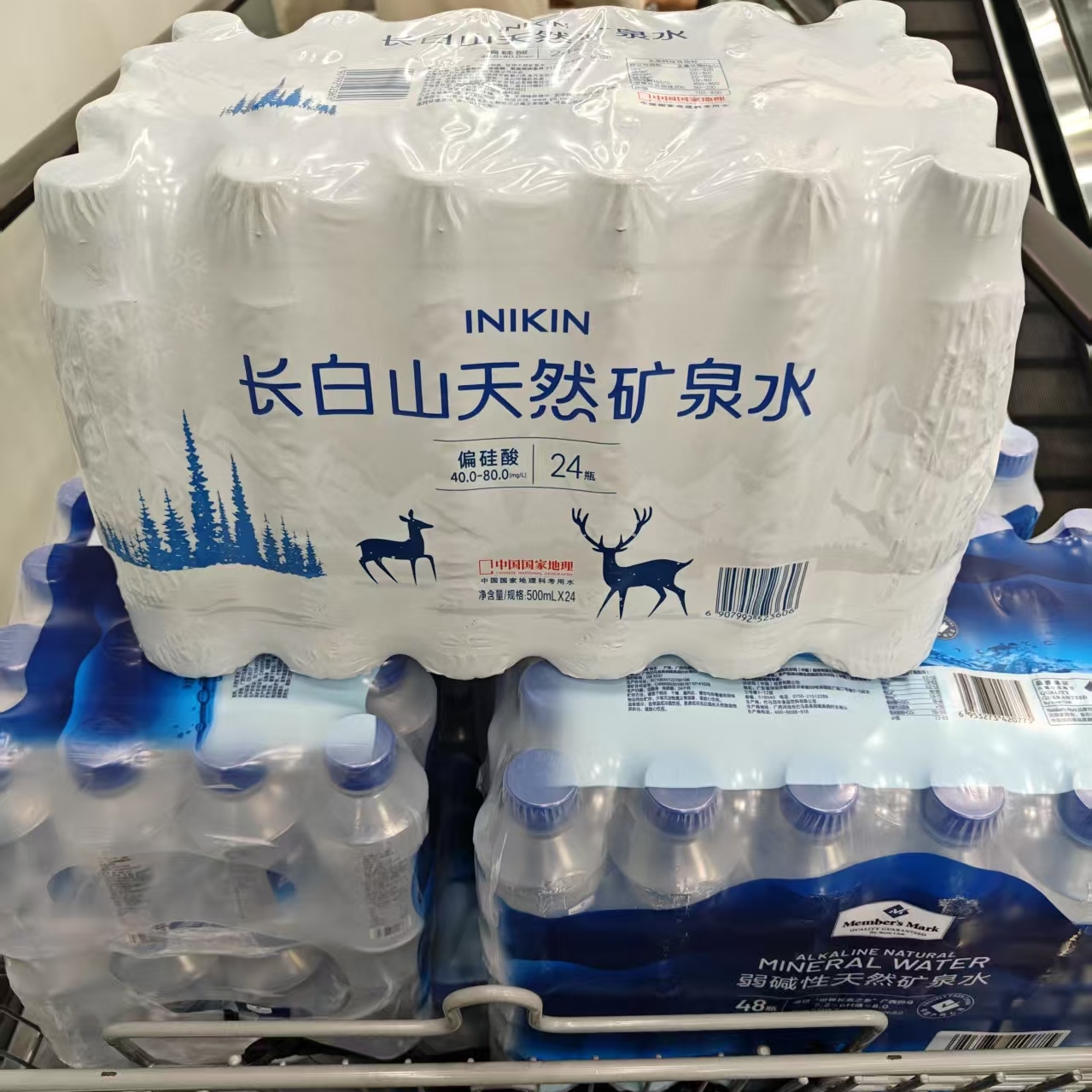 山姆超市 INIKIN长白山天然矿泉水500ml*24瓶弱碱性饮用水偏硅酸
