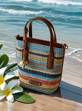 潮流风Chion帕纳假日水桶包包女2025新款小众手提单肩斜挎编织包