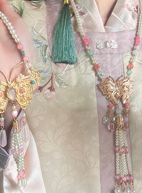 【庄生晓梦】明制背云长璎珞古风汉服饰品珍珠吊坠马面裙配饰项链