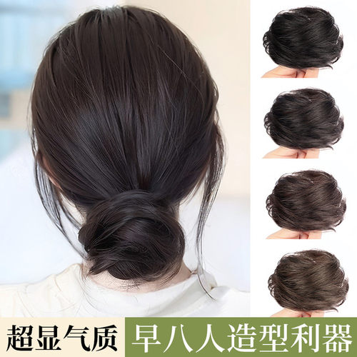 真发丸子头假发发圈女士自然蓬松花苞头假发包显发量气质盘发神器