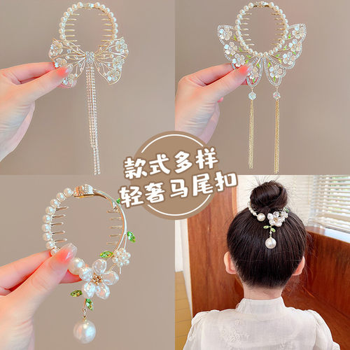 儿童丸子头发夹汉服女童头饰不伤发抓夹女孩发卡碎发神器古风配饰
