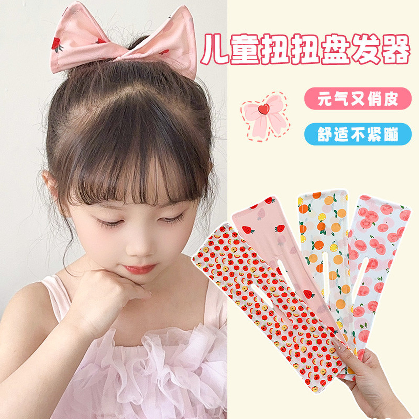 2026新款儿童懒人魔术蝴蝶结扭扭夹盘发器女童丸子头神器宝宝发饰