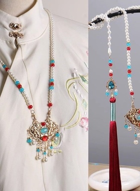 青丝暮雪【烟锁绮罗】国风璎珞背云流苏马面裙加长项链新中式明制