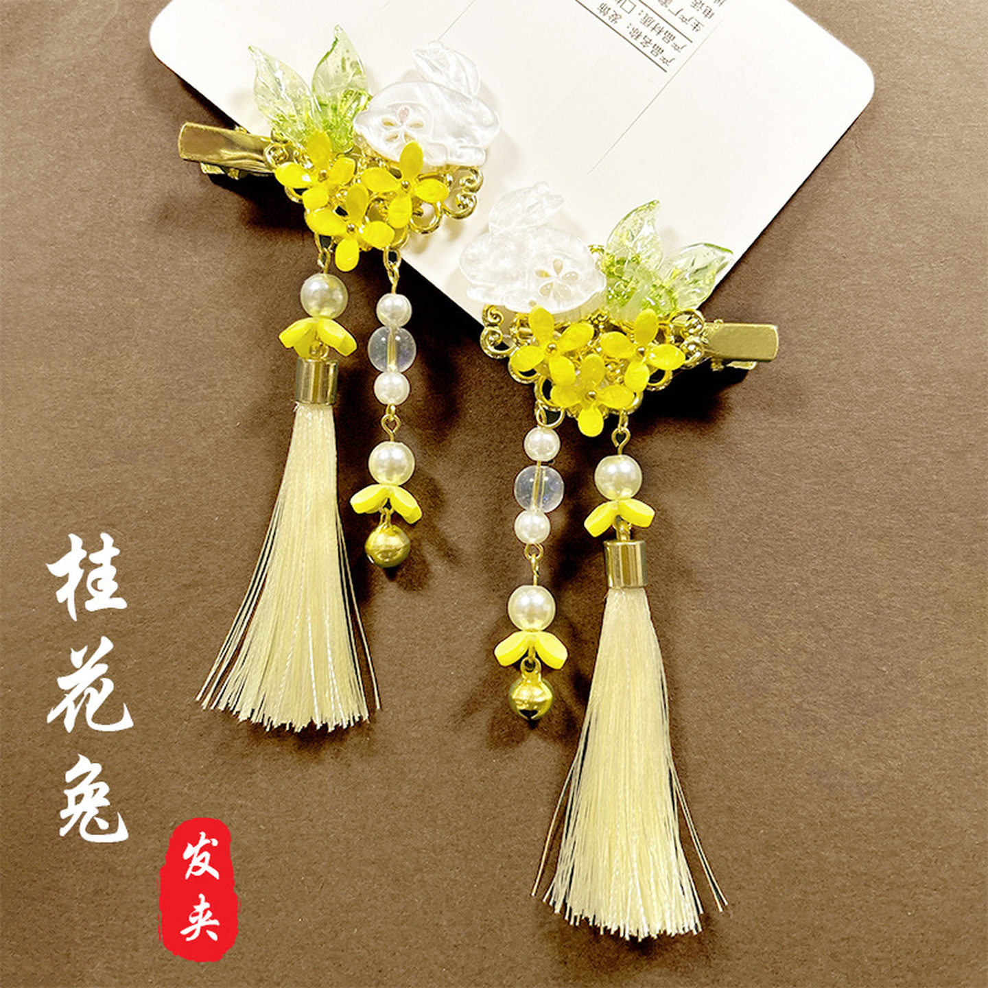 儿童汉服发夹头饰新中式国潮古风发卡女童宝宝国风发饰品新年发饰