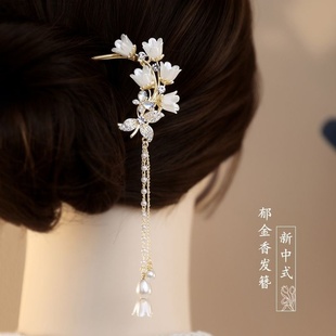 新中式 盘发神器发杈汉服头饰 流苏花朵发饰古风步摇发簪U型簪女款