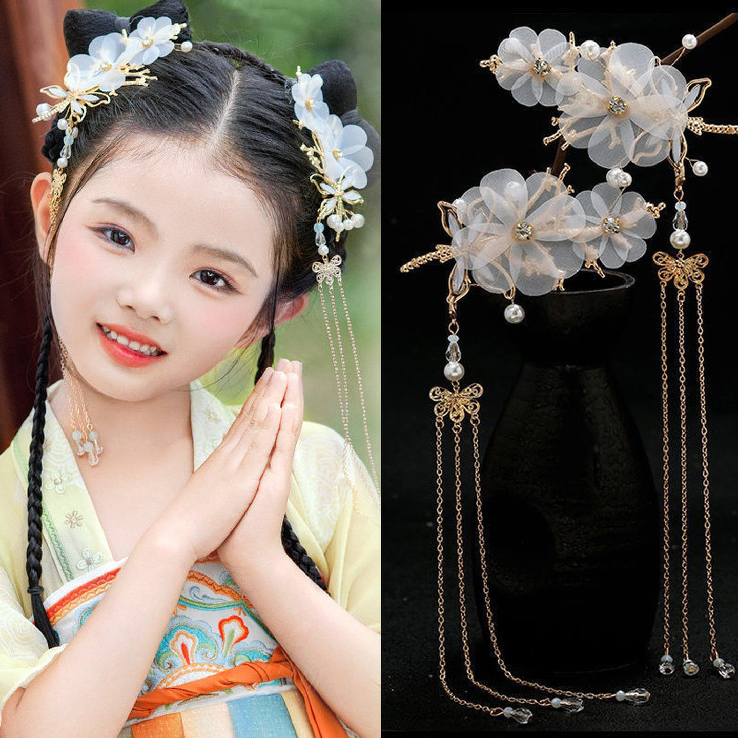 汉服头饰儿童古风发饰女孩宝宝古代配饰发夹女童流苏步摇古装夹子