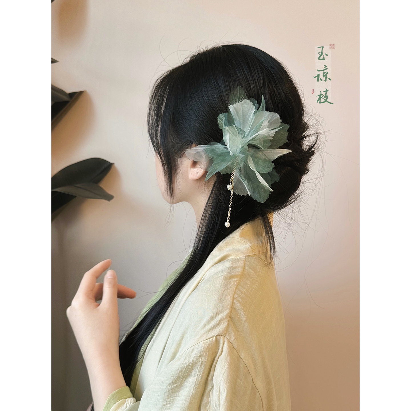 青青子衿新中式花朵珍珠流苏发簪女古风高级感发钗古典舞头饰盘发