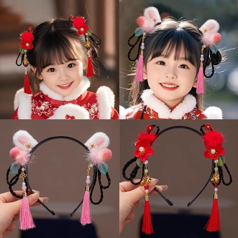 儿童发箍汉服喜庆头饰古代红色发饰新年中式国风古装流苏发卡头箍