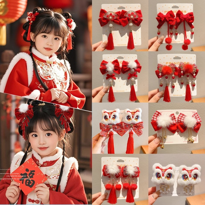 新年红色儿童发夹蝴蝶结发饰古风过年头饰中国风女童汉服假发发卡