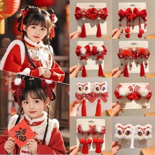 新年红色儿童发夹蝴蝶结发饰古风过年头饰中国风女童汉服假发发卡