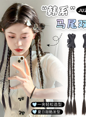 假发辫马尾新中式假发自然仿真发抓夹麻花辫双马尾蝴蝶结假发辫子