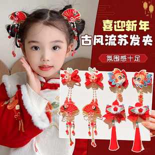 儿童汉服头饰发卡中国风古装超仙发夹小女孩古代流苏古装古风发饰