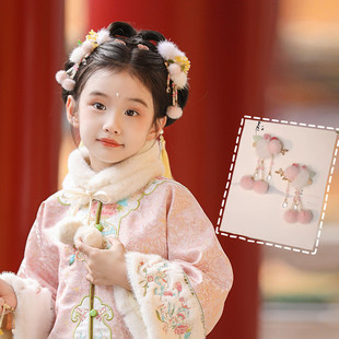 汉服女童冬款古风发饰儿童中国风红色喜庆过年头饰小女孩流苏对夹