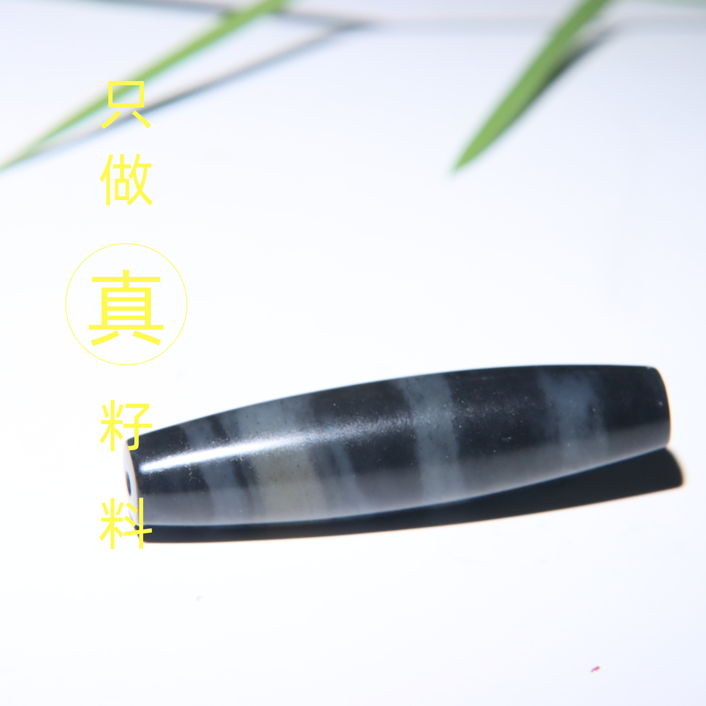 玩转和田玉新疆和田玉籽料青花籽料勒子桶珠挂件文玩配饰