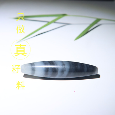 玩转和田玉新疆和田玉籽料青花籽料勒子桶珠挂件文玩配饰