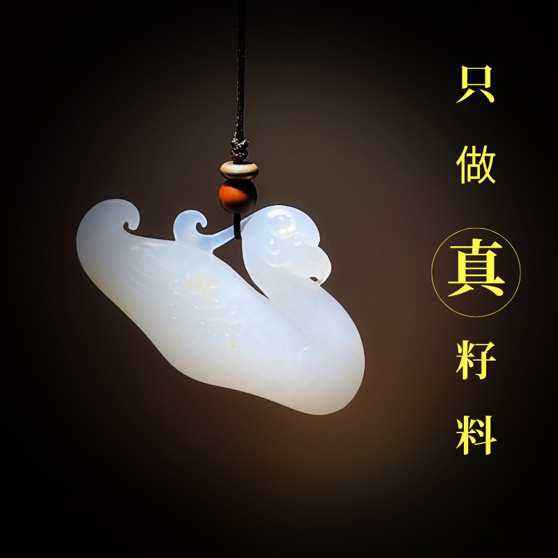 玩转和田玉天然新疆和田玉籽料凤凰鸟苏工有凤来仪精品挂件吊坠