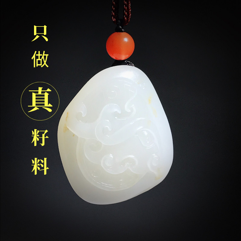 玩转和田玉苏工新疆和田玉籽料白玉独籽饕餮兽面纹守护挂件吊坠