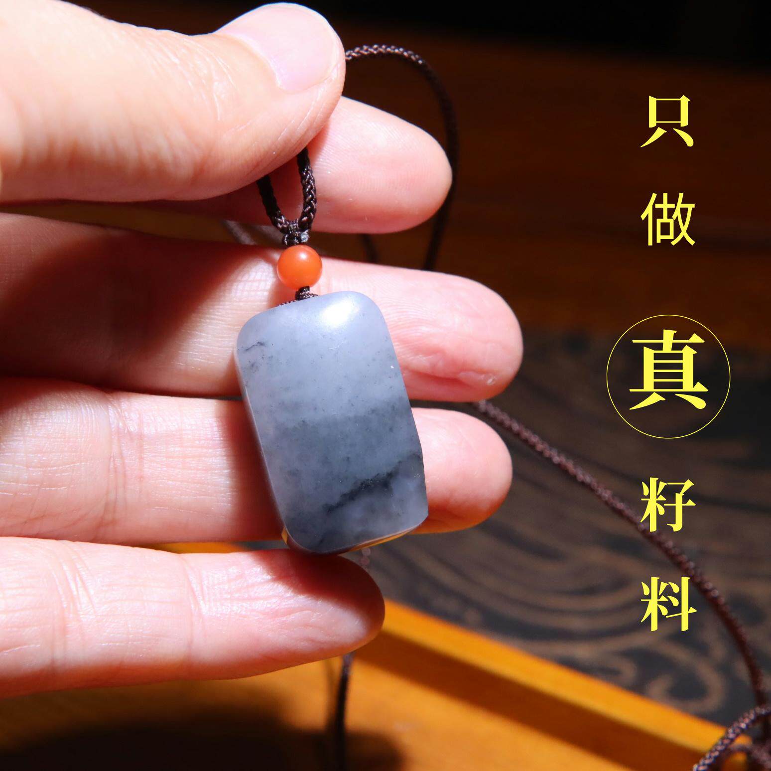 玩转和田玉新疆和田玉青花籽料平安无事牌挂件吊坠山水意境牌