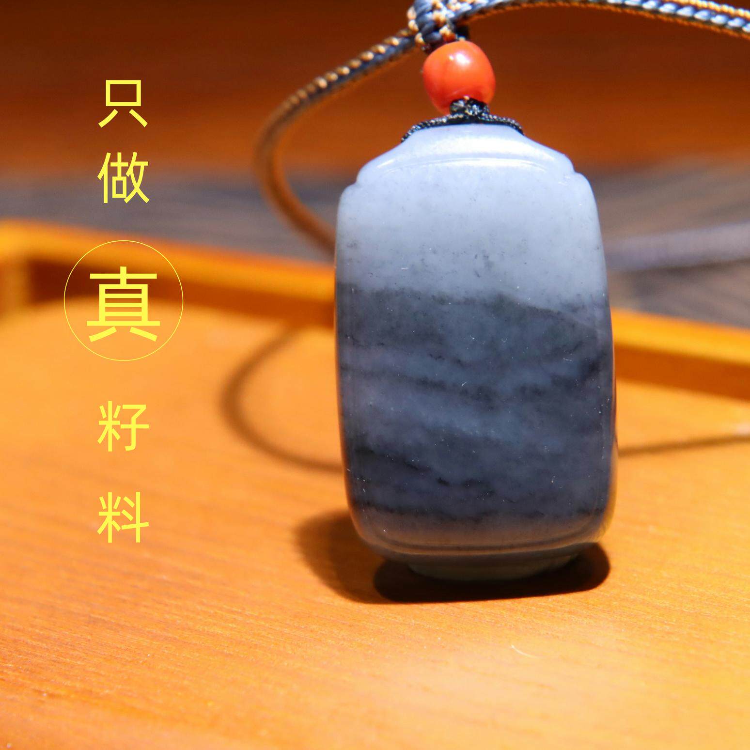 玩转和田玉22克新疆和田玉青花籽料山水意境平安无事牌吊坠