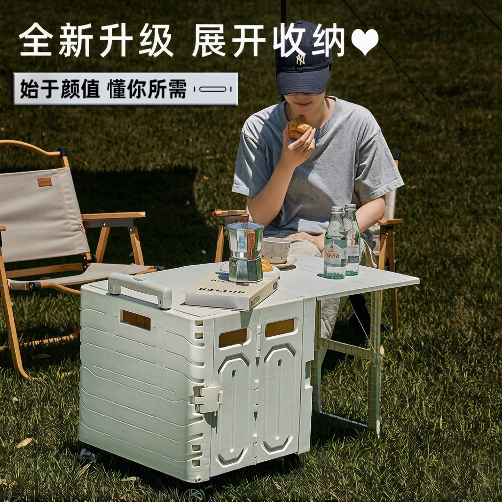 户外野营车超市购物车折叠小拉车摆摊小推车市场买菜车露营零食车