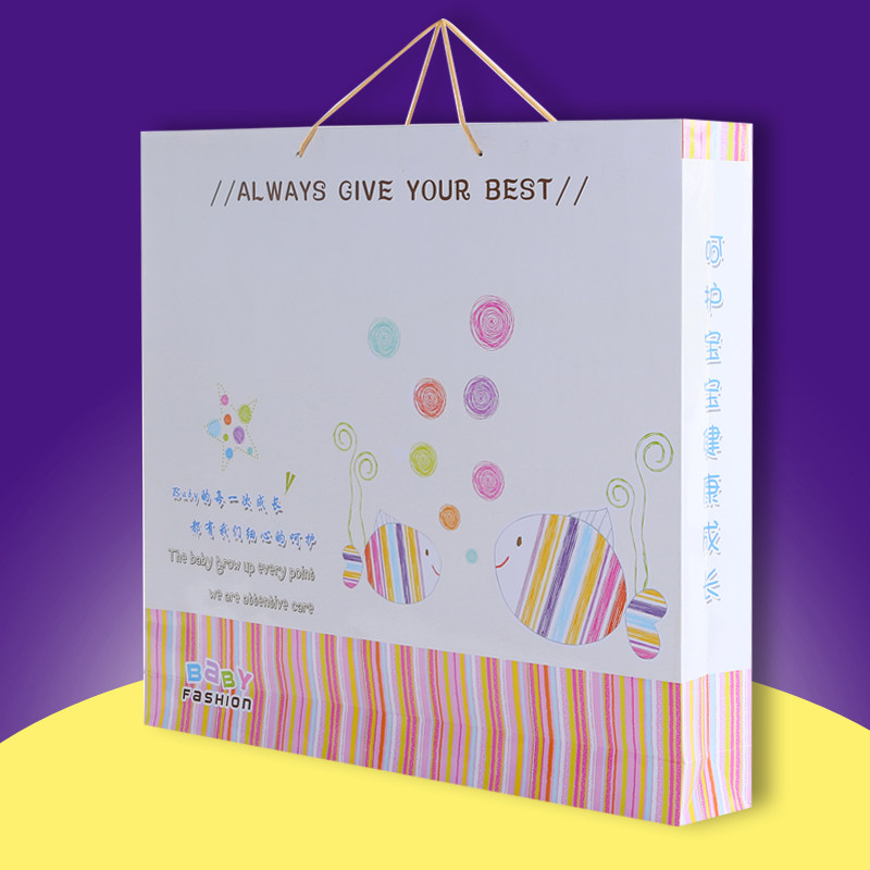 Coffret cadeau pour nouveau-né - Vêtements + Fournitures - Ref 1952346 Image 5