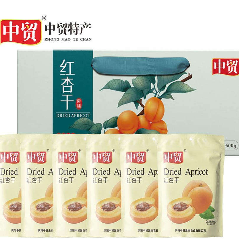 中贸庆阳特产红杏干礼盒600g