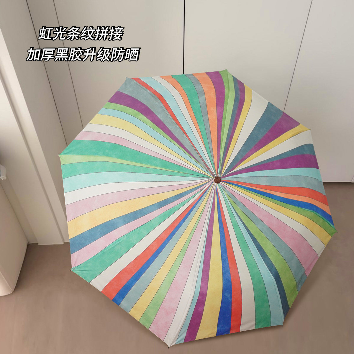 雨伞女士晴雨两用高颜值复古弯钩遮阳伞防晒便携折叠太阳伞ins风