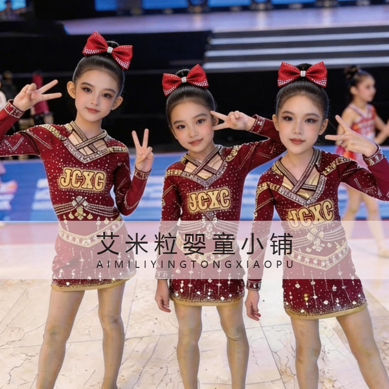 六一儿童啦啦队服校园花球啦啦操比赛演出服装中小生拉拉队训练服