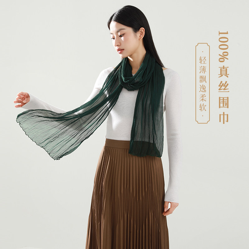 高档100%桑蚕丝巾女夏季休闲妈妈真丝围巾洋气百搭披肩墨绿色纱巾