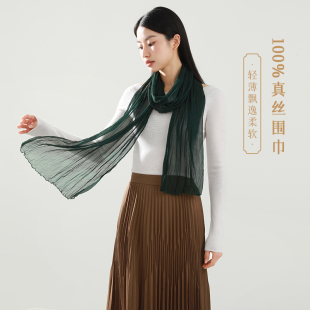 休闲妈妈真丝围巾洋气百搭披肩墨绿色纱巾 高档100%桑蚕丝巾女时尚