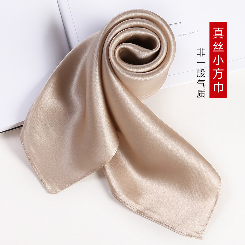 正品牌桑蚕丝巾大牌方巾优雅大方围巾春秋夏季防晒护脖子披肩杏色