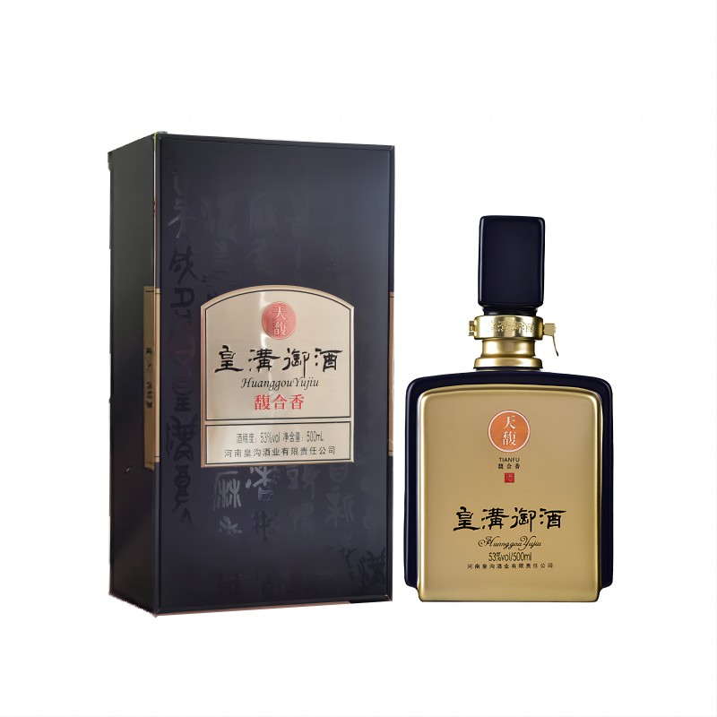 厂家直营顺丰包邮53度皇沟御酒天馥馥合香纯粮高度白酒宴请送礼