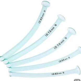 一次性鼻咽通气道 鼻咽管独立包装 配求生工具包润滑剂 供出口