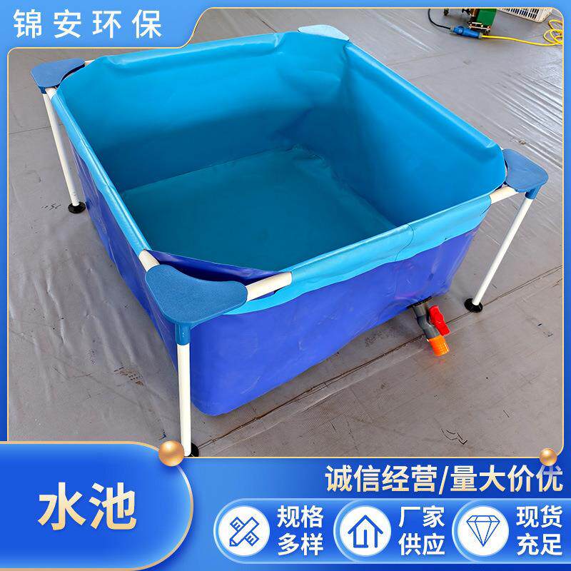 新品方形支架水池可拆卸移动游泳池户外折叠捞鱼池帆布养鱼袋