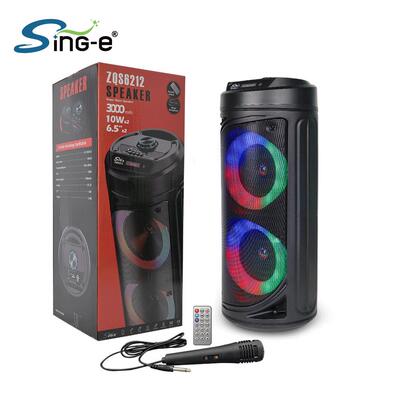 SING-E ZQS6212高音质家用户外七彩灯发光低音炮充电蓝牙无线音响