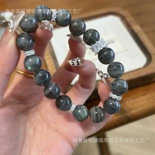 巧恩人鱼的眼泪百搭设计感手串黑体灰月光轻奢水晶手链