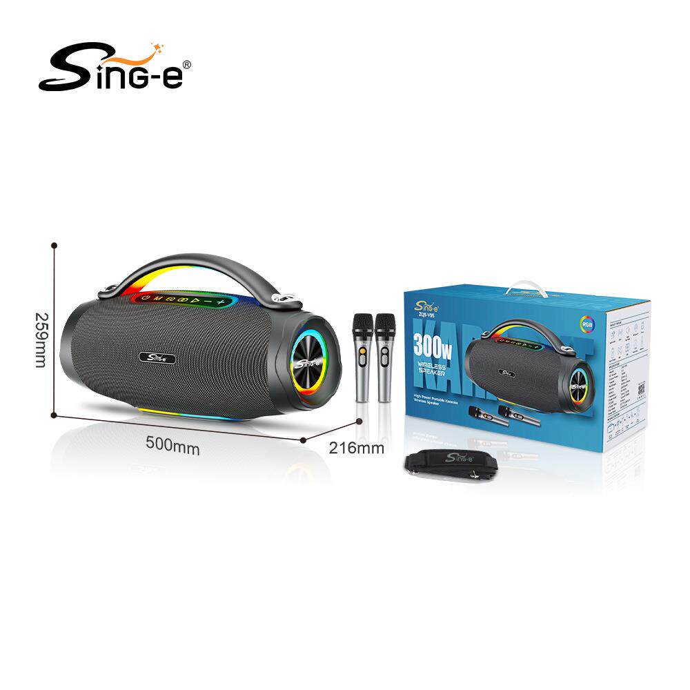 ZQS-V95厂家大功率广场舞音响手提便携式蓝牙音箱户外插卡大音量