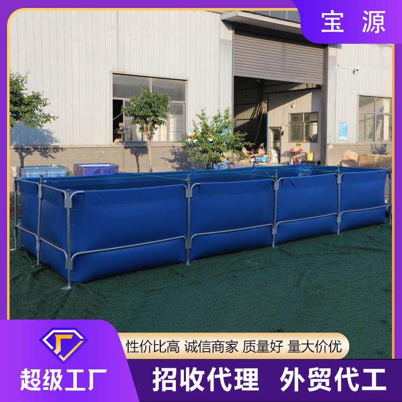 鱼虾淡水养殖帆布鱼池蓄水池加厚pvc可折叠 高密度镀锌支架鱼池