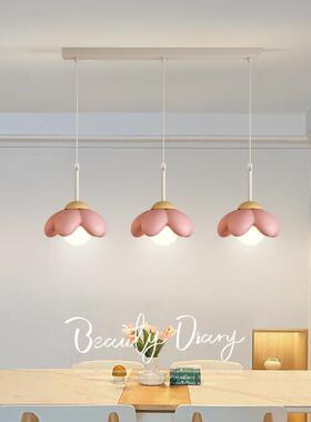 餐厅吊灯极简卧室小吊灯现代简约创意奶油风中山灯具餐厅吊灯021L